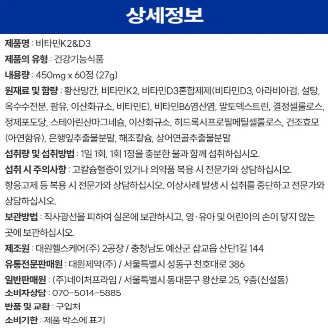 thumbnail-10